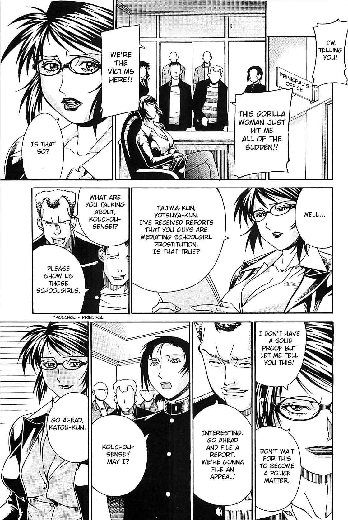 Wife Chapter 1000 Page 145